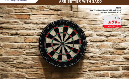 available at SACO in KSA, Saudi Arabia, Saudi - Khamis Mushait