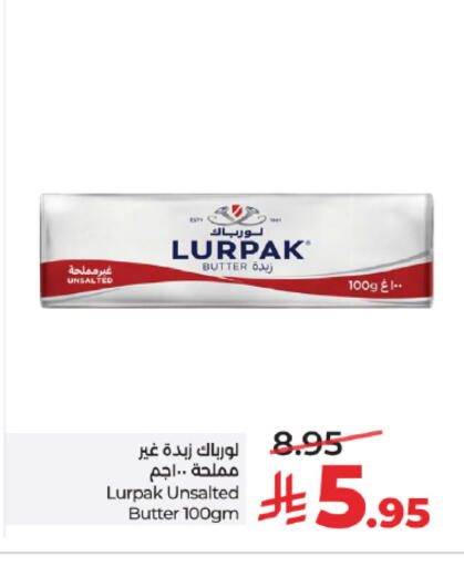 available at لولو هايبرماركت in مملكة العربية السعودية, السعودية, سعودية - تبوك