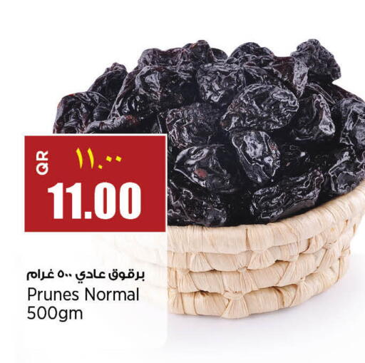 available at سوبر ماركت الهندي الجديد in قطر - الشحانية
