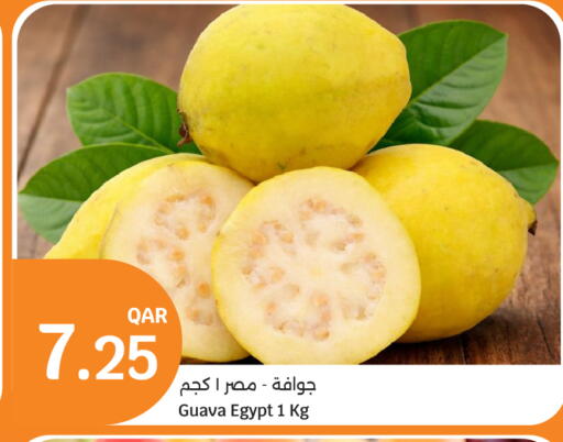 Guava from Egypt available at سيتي هايبرماركت in قطر - الشمال