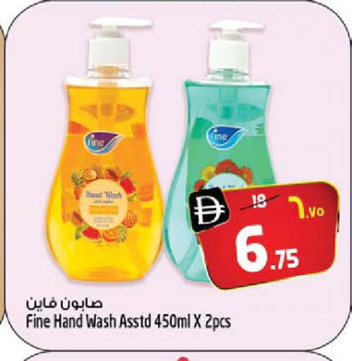 available at سفاري هايبرماركت in الإمارات العربية المتحدة , الامارات - دبي