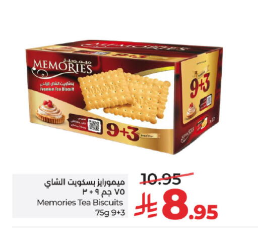 available at LULU Hypermarket in KSA, Saudi Arabia, Saudi - Mecca