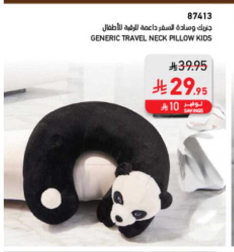 available at SACO in KSA, Saudi Arabia, Saudi - Hafar Al Batin