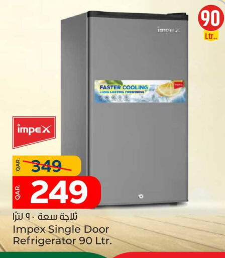 available at باريس هايبرماركت in قطر - الوكرة