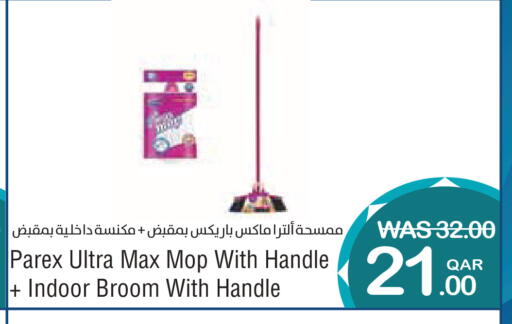 available at Megamart in Qatar - Umm Salal