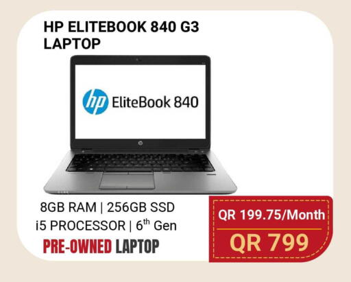 available at Total Zone in Qatar - Doha