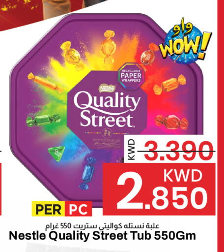 available at Mark & Save in Kuwait - Ahmadi Governorate