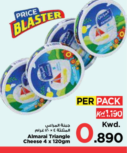 available at مارك & سايف in الكويت - مدينة الكويت