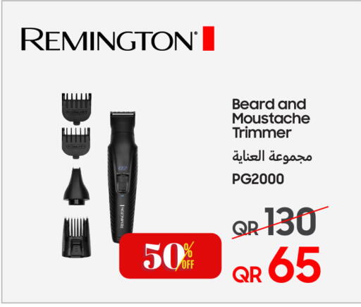 available at Techno Blue in Qatar - Doha