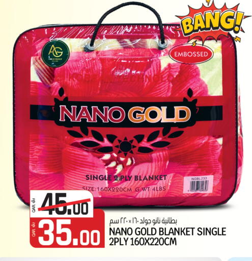 available at السعودية in قطر - الضعاين