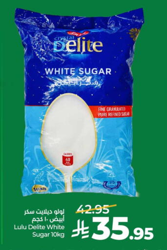 available at لولو هايبرماركت in مملكة العربية السعودية, السعودية, سعودية - الخرج