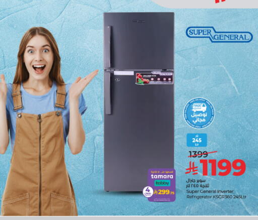 available at لولو هايبرماركت in مملكة العربية السعودية, السعودية, سعودية - تبوك