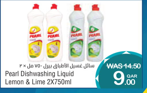 Lemon available at Megamart in Qatar - Doha