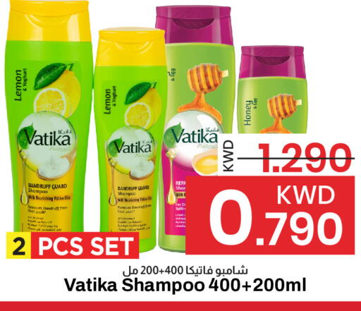 Lemon available at Mark & Save in Kuwait - Ahmadi Governorate