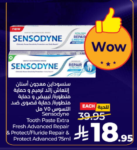 Mint available at لولو هايبرماركت in مملكة العربية السعودية, السعودية, سعودية - تبوك