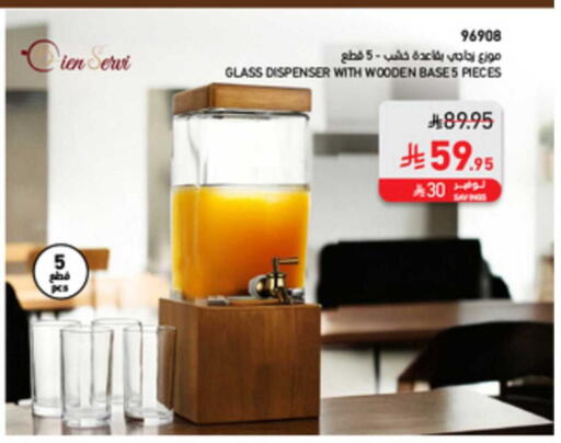 available at SACO in KSA, Saudi Arabia, Saudi - Medina