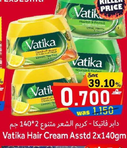 Lemon available at Al Muzn Shopping Center in Oman - Muscat