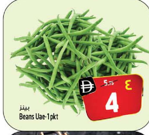 available at سفاري هايبرماركت in الإمارات العربية المتحدة , الامارات - الشارقة / عجمان