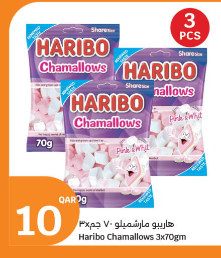 available at City Hypermarket in Qatar - Al Daayen