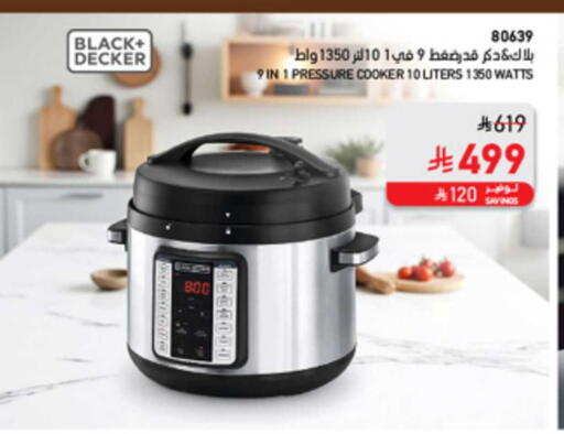 available at SACO in KSA, Saudi Arabia, Saudi - Al-Kharj