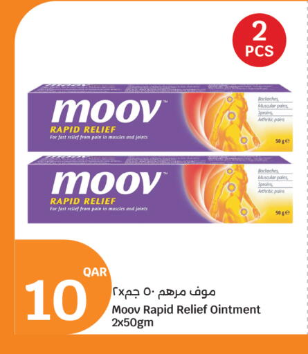 available at City Hypermarket in Qatar - Al Shamal