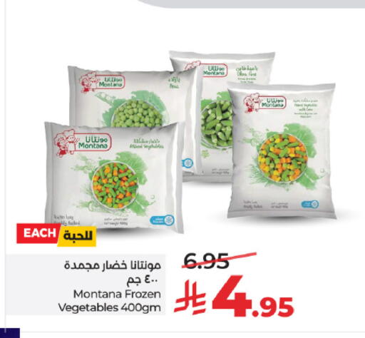 available at LULU Hypermarket in KSA, Saudi Arabia, Saudi - Mecca