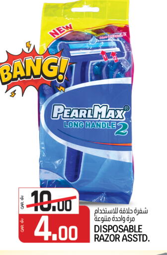 available at Saudia Hypermarket in Qatar - Al-Shahaniya