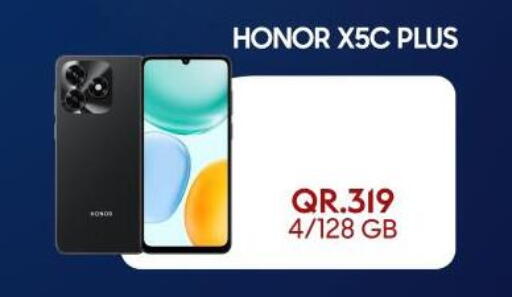 available at القاهرة للهواتف in قطر - الدوحة