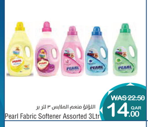 available at ميغا مارت in قطر - الضعاين