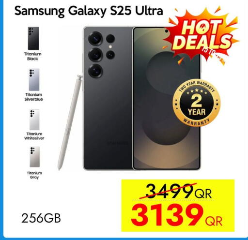 available at CELL PLANET PHONES in Qatar - Al Khor