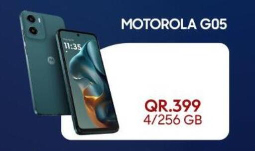 available at Cairo Phones in Qatar - Al Wakra