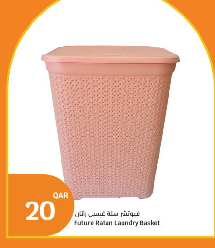 available at City Hypermarket in Qatar - Doha