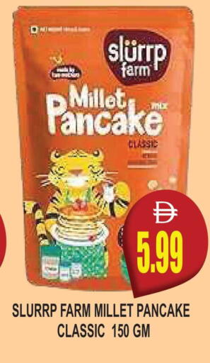 available at Patel Fresh Supermarket in UAE - Dubai