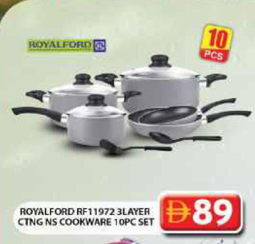 available at Grand Hyper Market in UAE - Dubai