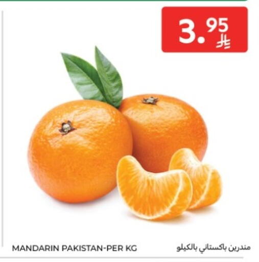 Mandarin from Pakistan available at Carrefour in KSA, Saudi Arabia, Saudi - Sakaka