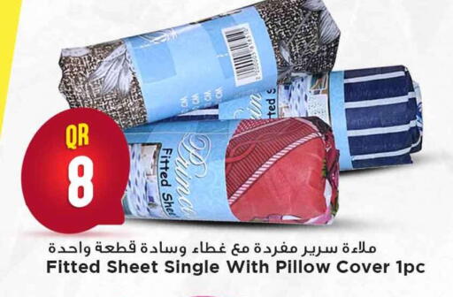 available at مرزا هايبرماركت in قطر - الوكرة