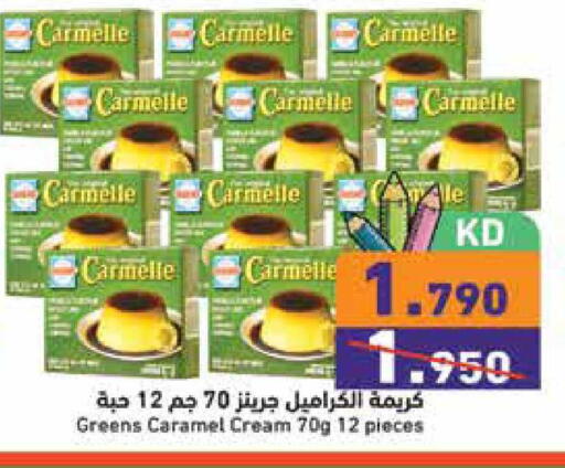 available at Ramez in Kuwait - Jahra Governorate