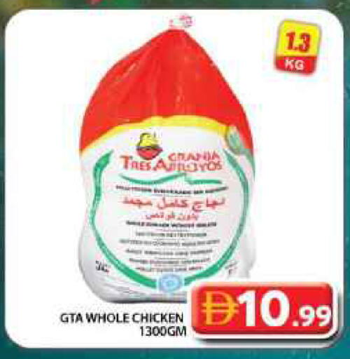 available at Grand Hyper Market in UAE - Dubai