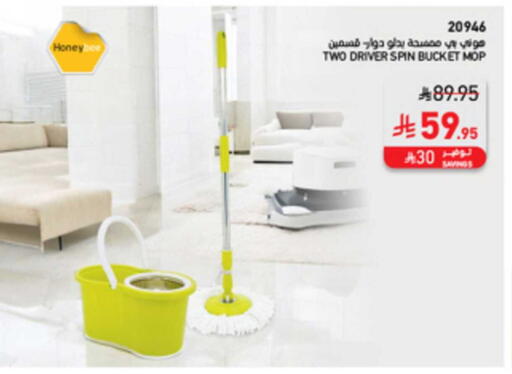 available at SACO in KSA, Saudi Arabia, Saudi - Al-Kharj