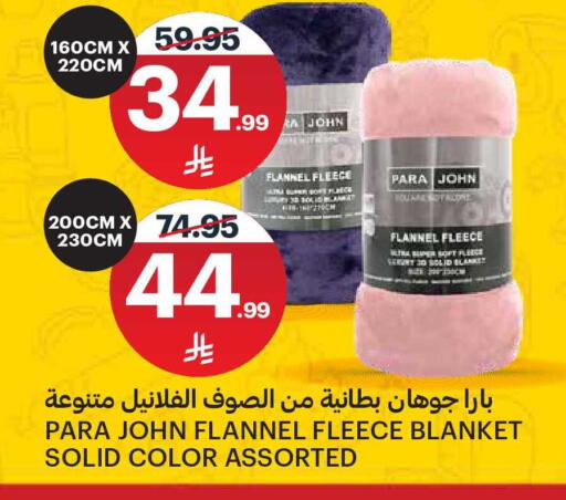 available at AlJazera Shopping Center in KSA, Saudi Arabia, Saudi - Riyadh