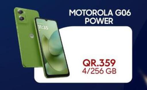 available at Cairo Phones in Qatar - Al Wakra