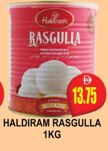 available at مجمع باتيل فريش in الإمارات العربية المتحدة , الامارات - دبي