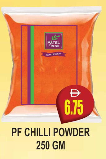 Chilli available at Patel Fresh Supermarket in UAE - Dubai