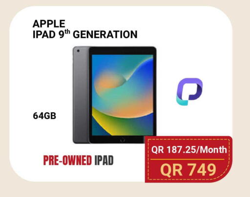 Apple available at توتل زون in قطر - الشحانية