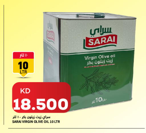 available at B2B Wholesale & Retail in Kuwait - Jahra Governorate