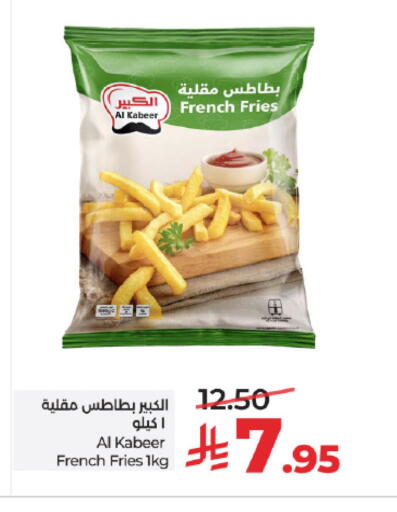 available at LULU Hypermarket in KSA, Saudi Arabia, Saudi - Jeddah