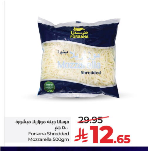 available at LULU Hypermarket in KSA, Saudi Arabia, Saudi - Jeddah