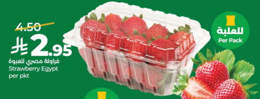 Strawberry from Egypt available at LULU Hypermarket in KSA, Saudi Arabia, Saudi - Riyadh