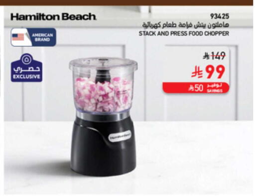 available at SACO in KSA, Saudi Arabia, Saudi - Al-Kharj