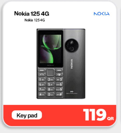 available at دوحة لينك in قطر - أم صلال